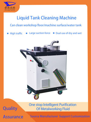 Controle por PLC com interface de tela sensível ao toque Máquina de remoção de lodo de chip usada para remover lodo e chips do processamento de refrigerante Capacidade 8000L