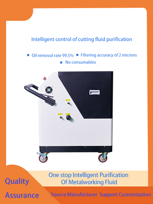 Pressão de ar de trabalho 0,4-0,6 MPa Máquina CNC Industrial Filtro de Filtro de Refrigeração Solução para aplicações de corte de metais