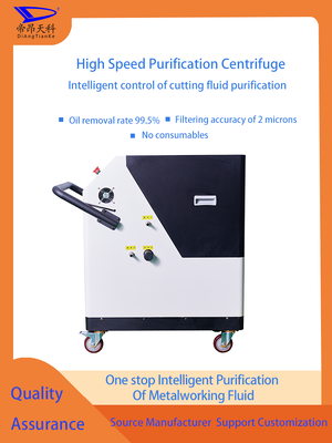DATKLYJ01 Equipamento de Purificação de Óleo de Corte Princípio de Funcionamento por Filtração Eficaz Entre 0 a 80 Graus Celsius