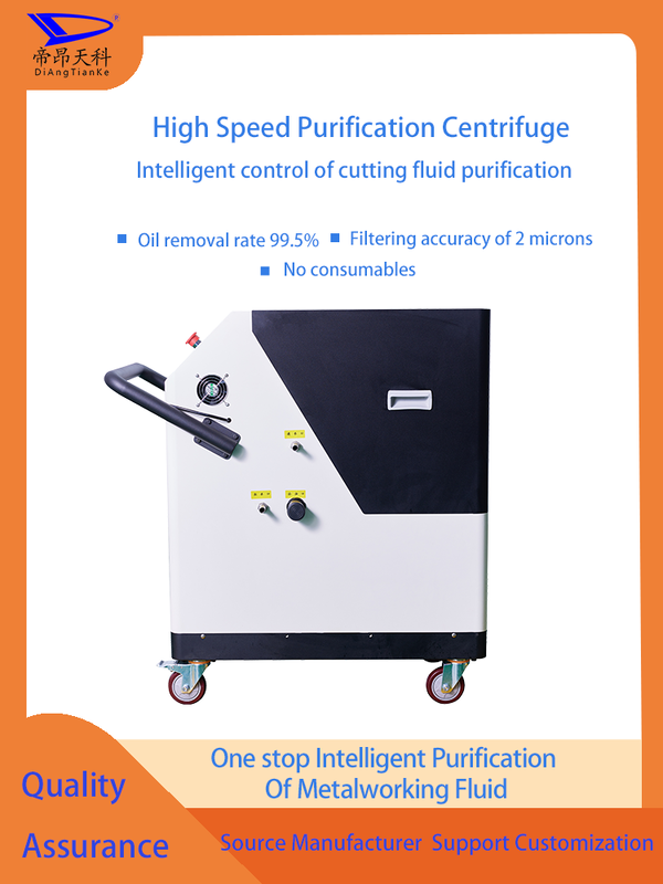 DATKLYJ01 Equipamento de Purificação de Óleo de Corte Princípio de Funcionamento por Filtração Eficaz Entre 0 a 80 Graus Celsius